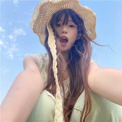 永不让步